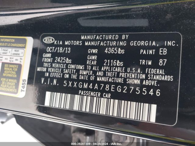 Photo 8 VIN: 5XXGM4A78EG275546 - KIA OPTIMA 