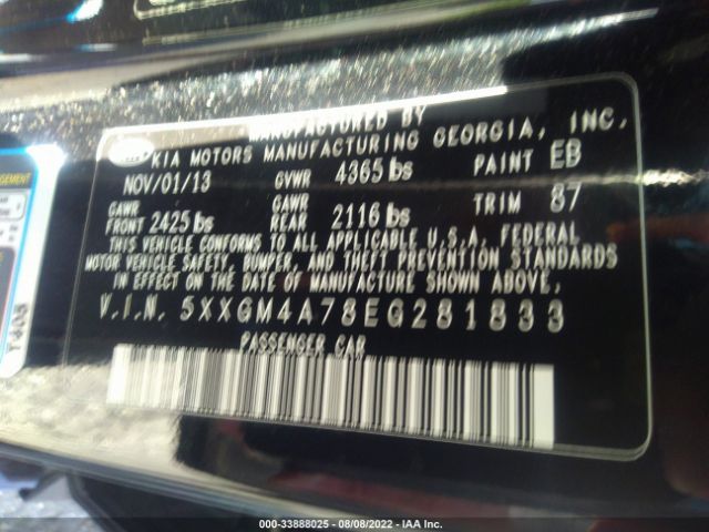 Photo 8 VIN: 5XXGM4A78EG281833 - KIA OPTIMA 