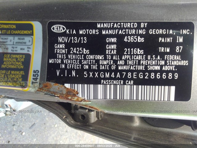 Photo 8 VIN: 5XXGM4A78EG286689 - KIA OPTIMA 