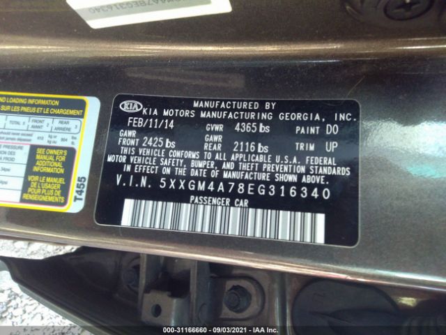 Photo 8 VIN: 5XXGM4A78EG316340 - KIA OPTIMA 