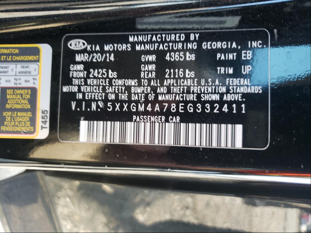 Photo 9 VIN: 5XXGM4A78EG332411 - KIA OPTIMA LX 