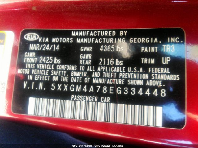 Photo 8 VIN: 5XXGM4A78EG334448 - KIA OPTIMA 