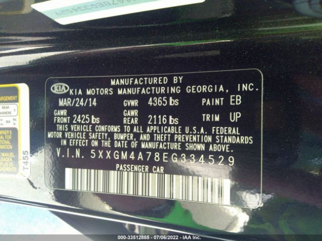 Photo 8 VIN: 5XXGM4A78EG334529 - KIA OPTIMA 