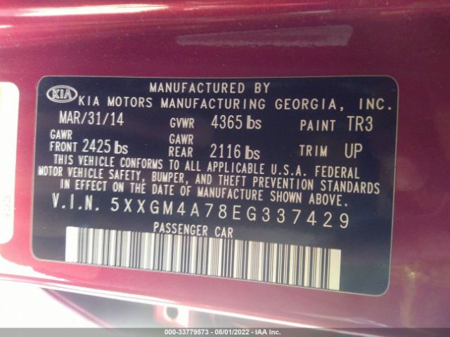 Photo 8 VIN: 5XXGM4A78EG337429 - KIA OPTIMA 