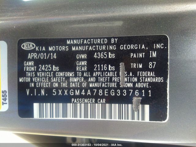 Photo 8 VIN: 5XXGM4A78EG337611 - KIA OPTIMA 