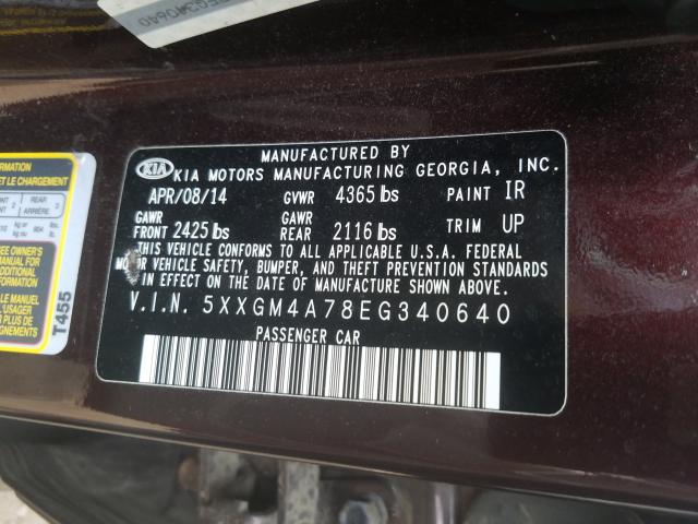 Photo 9 VIN: 5XXGM4A78EG340640 - KIA OPTIMA 