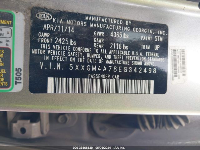 Photo 8 VIN: 5XXGM4A78EG342498 - KIA OPTIMA 