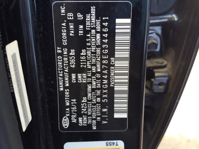 Photo 9 VIN: 5XXGM4A78EG344641 - KIA OPTIMA LX 