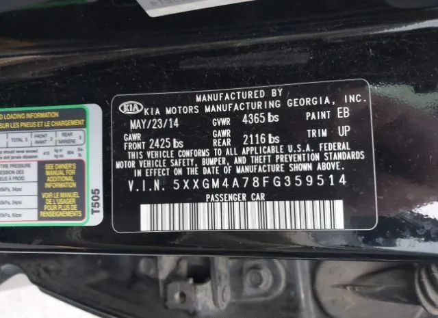 Photo 8 VIN: 5XXGM4A78FG359514 - KIA OPTIMA 