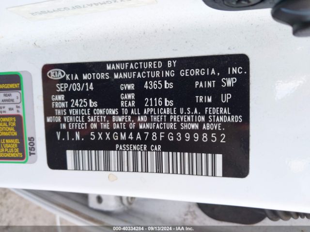 Photo 8 VIN: 5XXGM4A78FG399852 - KIA OPTIMA 