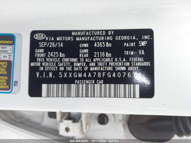 Photo 8 VIN: 5XXGM4A78FG407674 - KIA OPTIMA 