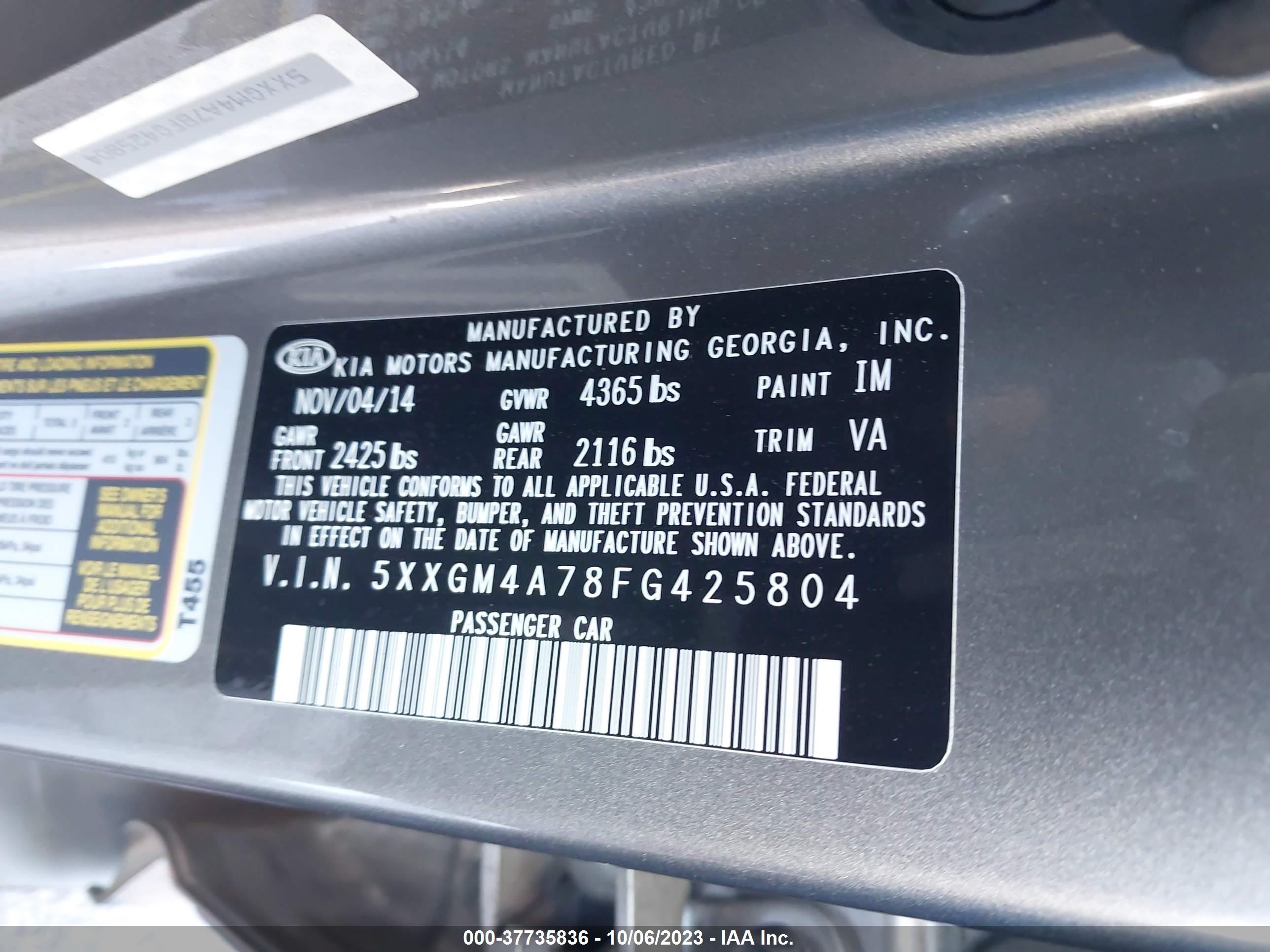 Photo 8 VIN: 5XXGM4A78FG425804 - KIA OPTIMA 