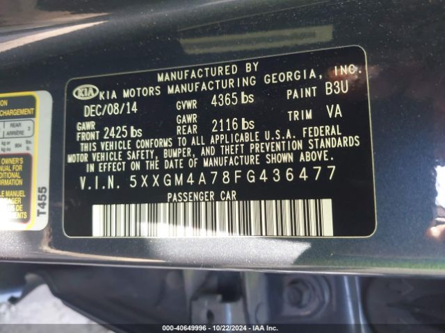 Photo 8 VIN: 5XXGM4A78FG436477 - KIA OPTIMA 