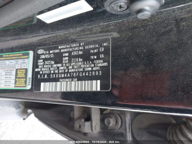 Photo 8 VIN: 5XXGM4A78FG442893 - KIA OPTIMA 