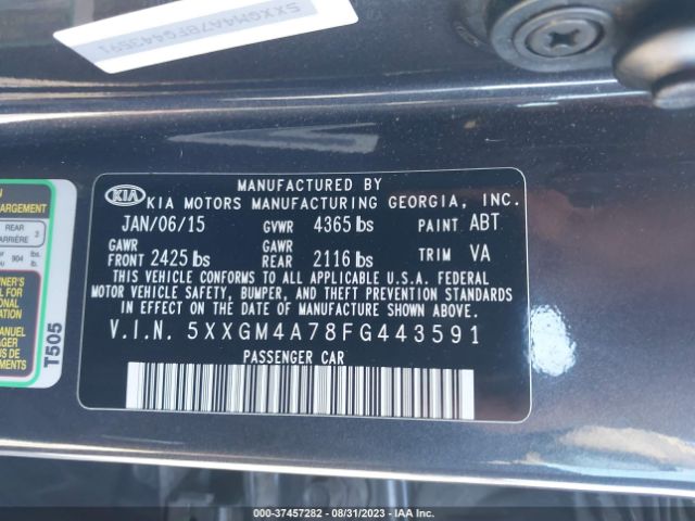 Photo 8 VIN: 5XXGM4A78FG443591 - KIA OPTIMA 