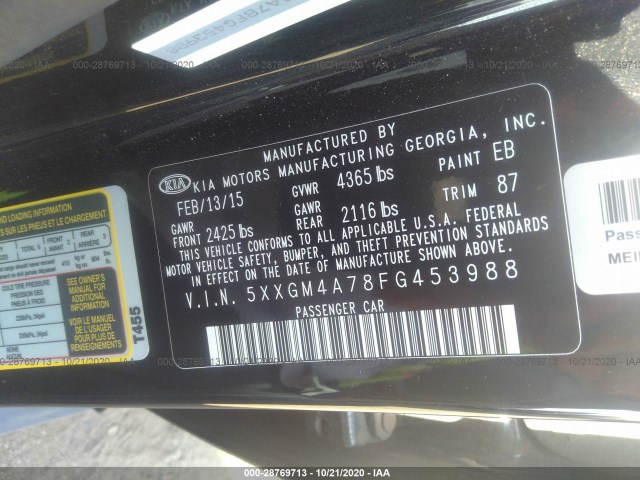 Photo 8 VIN: 5XXGM4A78FG453988 - KIA OPTIMA 