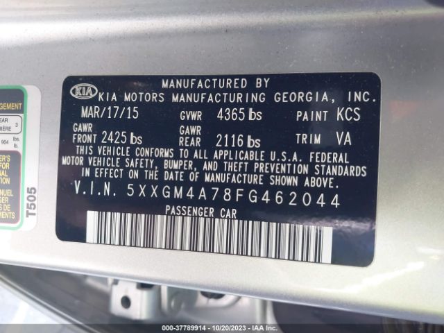 Photo 8 VIN: 5XXGM4A78FG462044 - KIA OPTIMA 