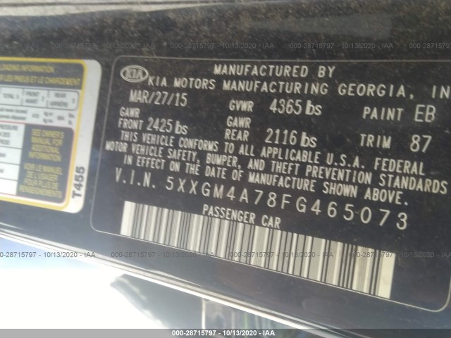 Photo 8 VIN: 5XXGM4A78FG465073 - KIA OPTIMA 