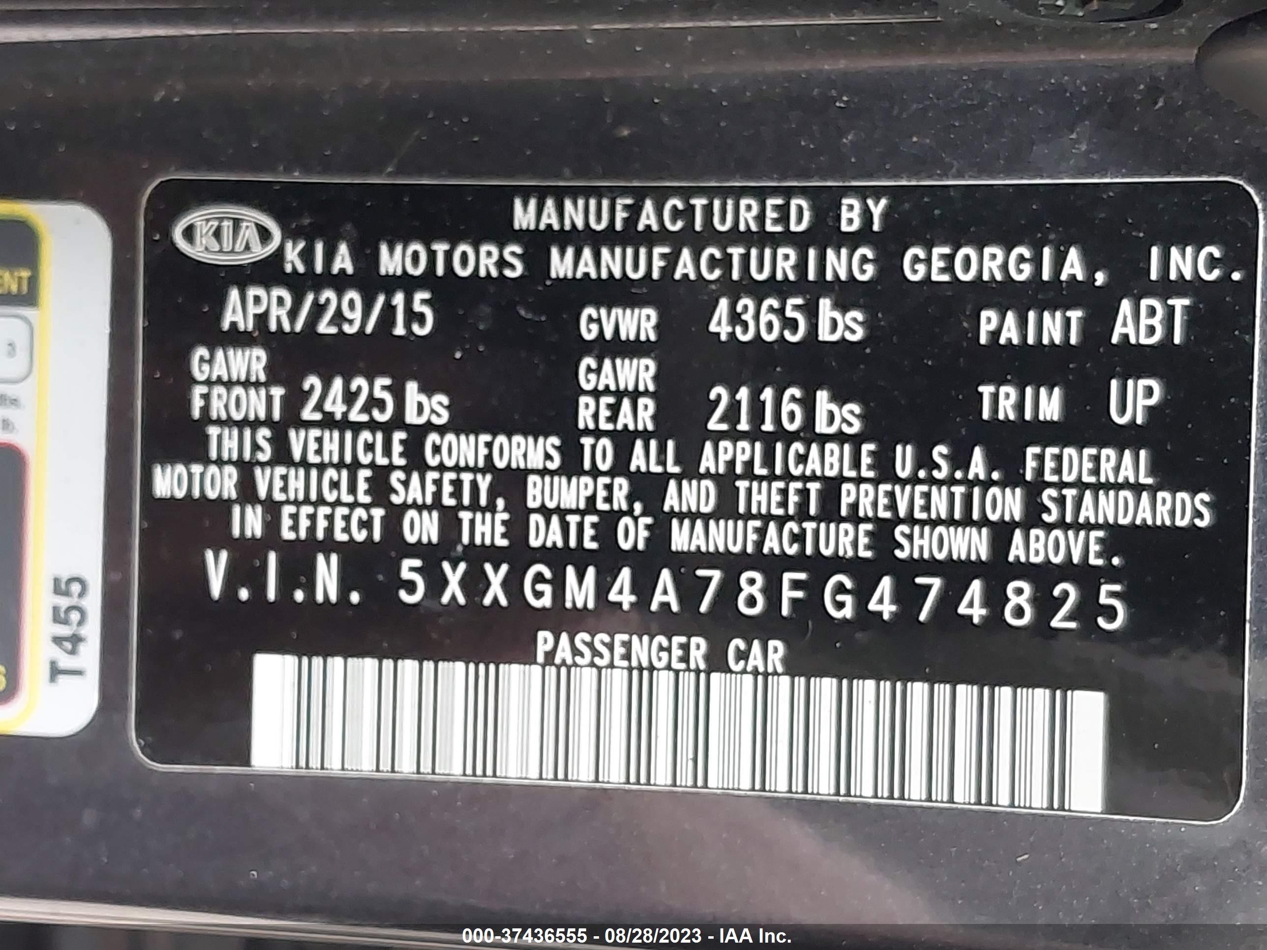 Photo 8 VIN: 5XXGM4A78FG474825 - KIA OPTIMA 