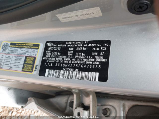 Photo 8 VIN: 5XXGM4A78FG476638 - KIA OPTIMA 