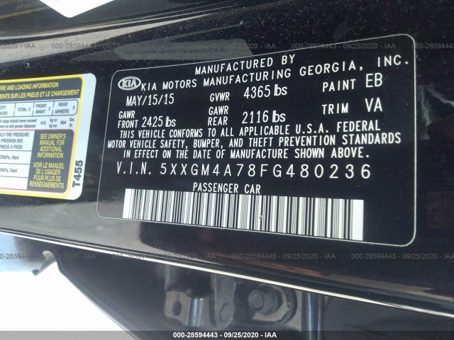 Photo 8 VIN: 5XXGM4A78FG480236 - KIA OPTIMA 