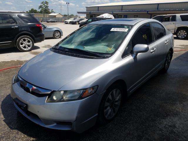 Photo 1 VIN: 5XXGM4A78FG512487 - KIA OPTIMA LX 