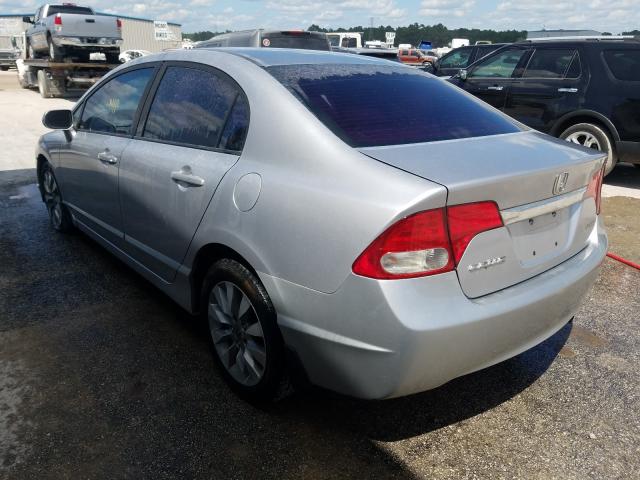 Photo 2 VIN: 5XXGM4A78FG512487 - KIA OPTIMA LX 