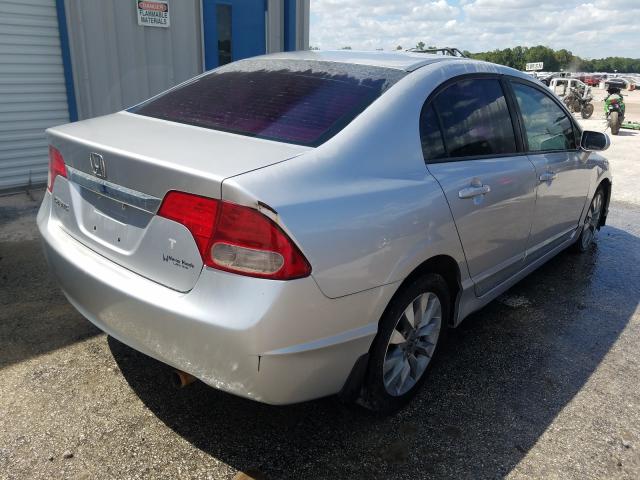 Photo 3 VIN: 5XXGM4A78FG512487 - KIA OPTIMA LX 