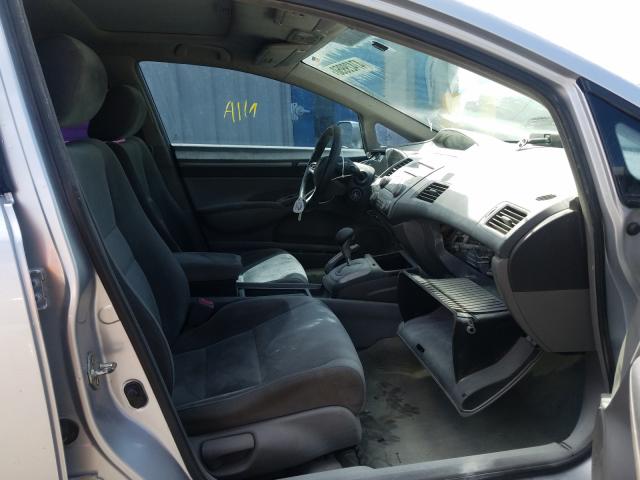 Photo 4 VIN: 5XXGM4A78FG512487 - KIA OPTIMA LX 