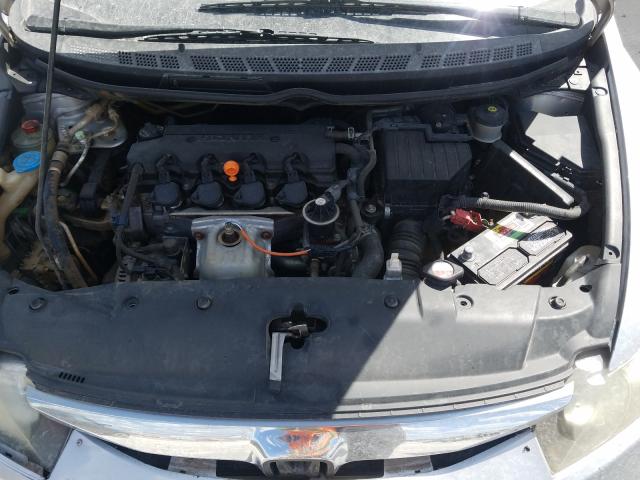 Photo 6 VIN: 5XXGM4A78FG512487 - KIA OPTIMA LX 