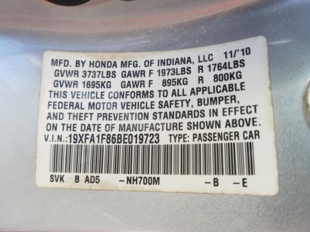 Photo 9 VIN: 5XXGM4A78FG512487 - KIA OPTIMA LX 