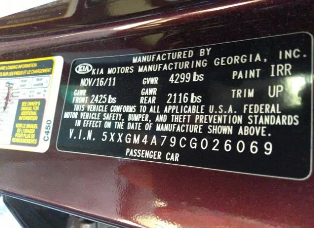 Photo 8 VIN: 5XXGM4A79CG026069 - KIA OPTIMA 