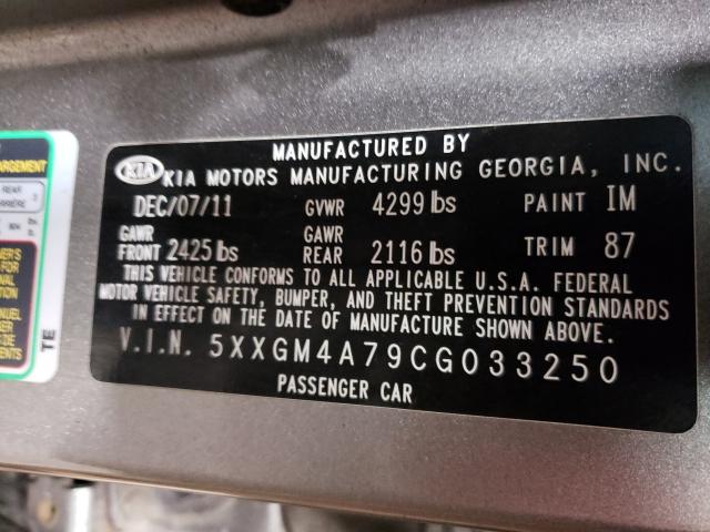 Photo 9 VIN: 5XXGM4A79CG033250 - KIA OPTIMA LX 