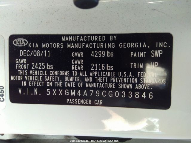 Photo 8 VIN: 5XXGM4A79CG033846 - KIA OPTIMA 