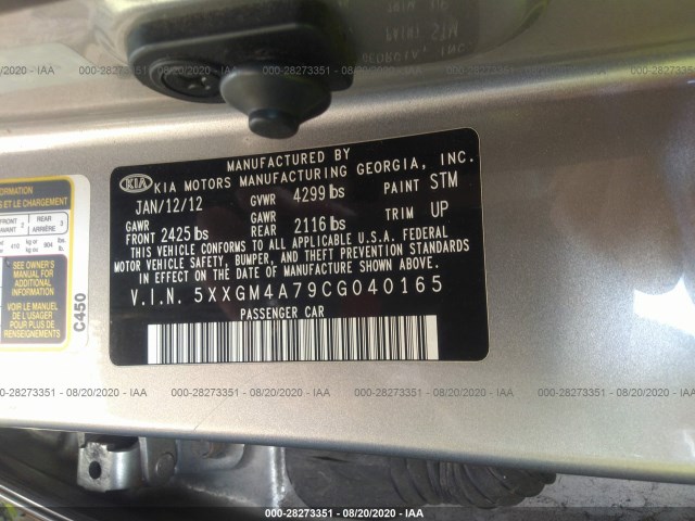 Photo 8 VIN: 5XXGM4A79CG040165 - KIA OPTIMA 