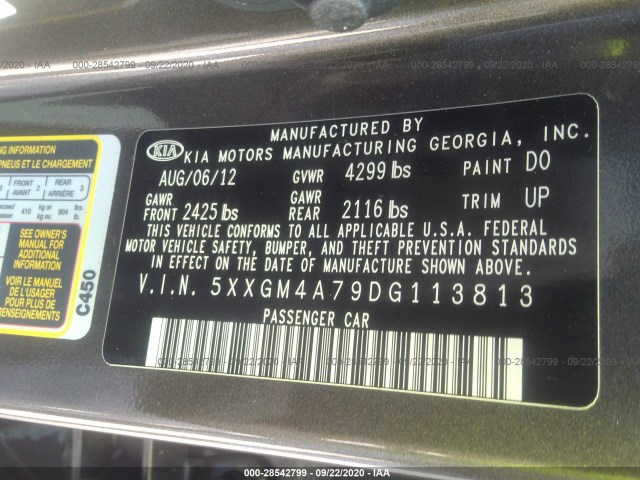 Photo 8 VIN: 5XXGM4A79DG113813 - KIA OPTIMA 