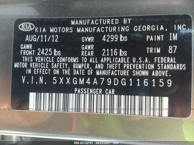 Photo 8 VIN: 5XXGM4A79DG116159 - KIA OPTIMA 