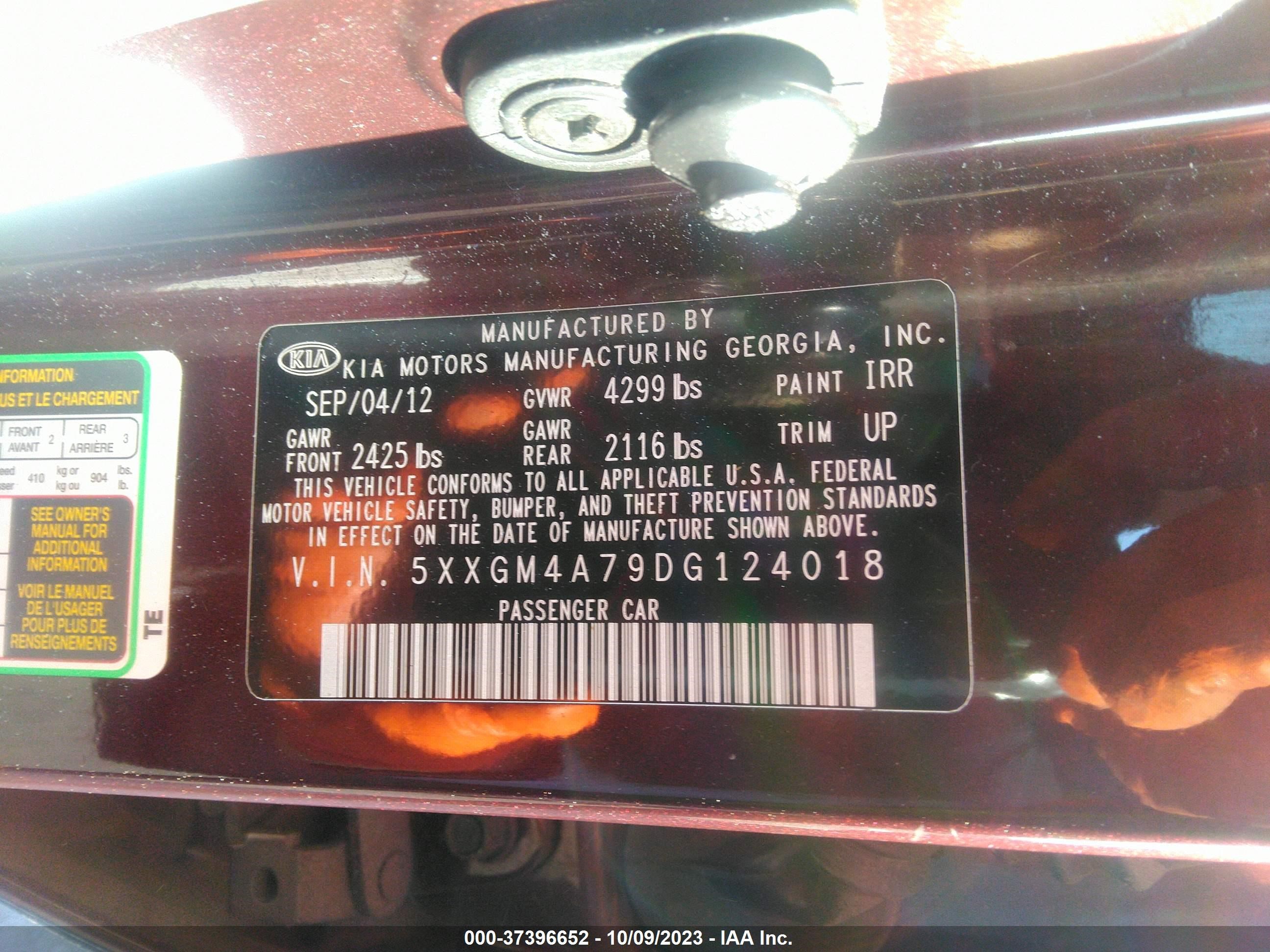 Photo 8 VIN: 5XXGM4A79DG124018 - KIA OPTIMA 