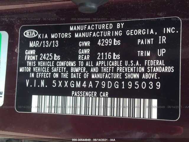 Photo 8 VIN: 5XXGM4A79DG195039 - KIA OPTIMA 