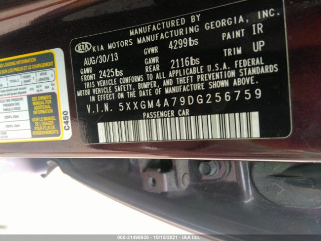 Photo 8 VIN: 5XXGM4A79DG256759 - KIA OPTIMA 