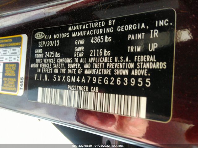 Photo 8 VIN: 5XXGM4A79EG263955 - KIA OPTIMA 