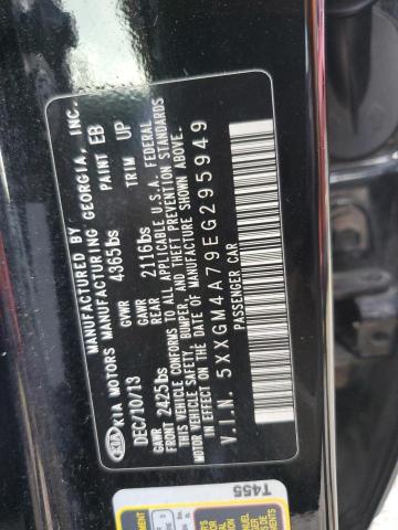 Photo 11 VIN: 5XXGM4A79EG295949 - KIA OPTIMA 