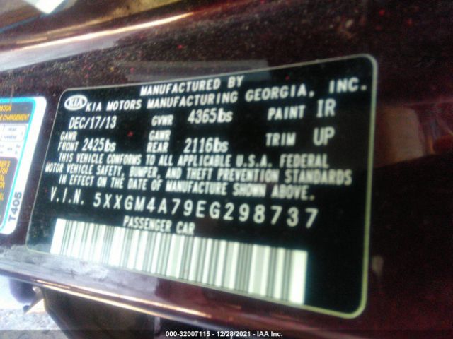 Photo 8 VIN: 5XXGM4A79EG298737 - KIA OPTIMA 