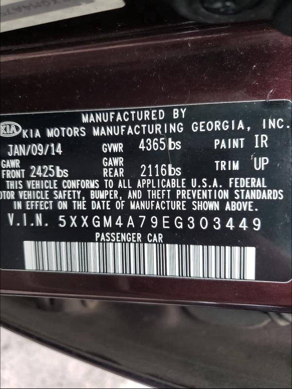 Photo 9 VIN: 5XXGM4A79EG303449 - KIA OPTIMA 