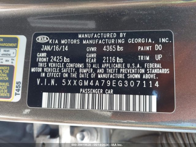 Photo 8 VIN: 5XXGM4A79EG307114 - KIA OPTIMA 