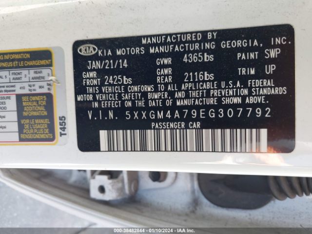 Photo 8 VIN: 5XXGM4A79EG307792 - KIA OPTIMA 