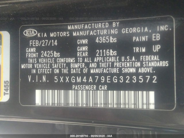 Photo 8 VIN: 5XXGM4A79EG323572 - KIA OPTIMA 