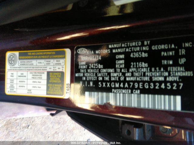 Photo 8 VIN: 5XXGM4A79EG324527 - KIA OPTIMA 