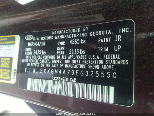 Photo 8 VIN: 5XXGM4A79EG325550 - KIA OPTIMA 