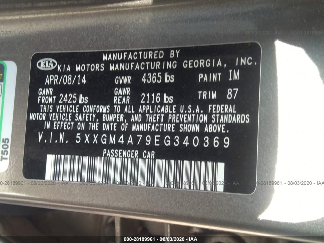 Photo 8 VIN: 5XXGM4A79EG340369 - KIA OPTIMA 